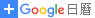d31bd1fa5536a3a80a90964340afe16d.png