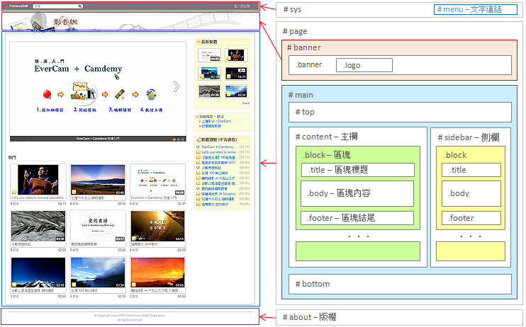 8172fee201f06e6639d0b554b441e5b8.png