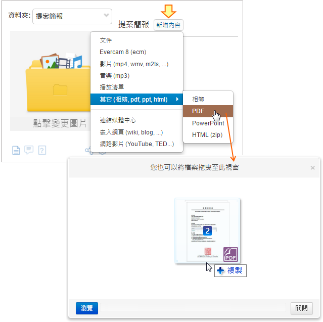 99ed33a409343cb6889ae16ec794d6eb.png