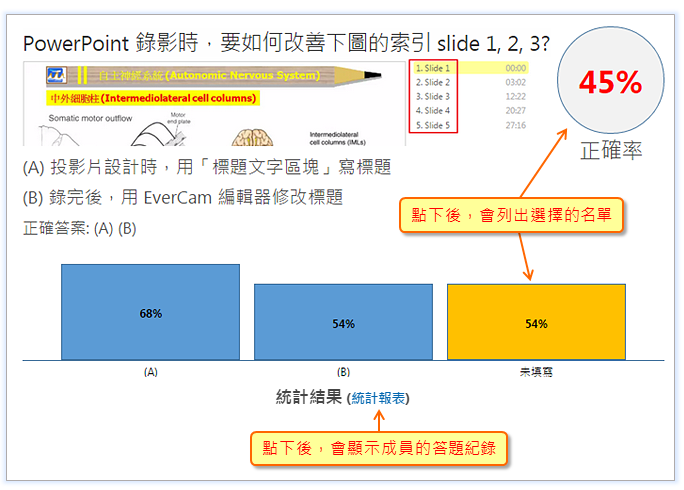 181a23c673e4e957f6ca7d3c89c5a7c4.png