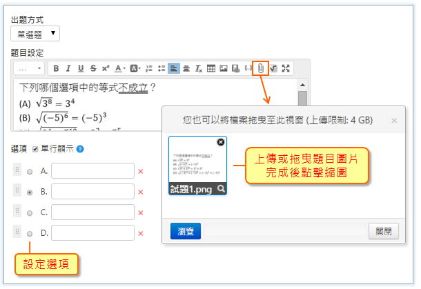 26c9e06778a6702c099c8a1d52a89862.png