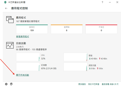 75eecf8a8ca33b63497a3920904e9ff3.png