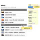 06 add index.png