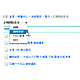 05 edit folder index.png