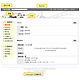 056 Site info.png