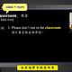 video 簡介 + EverCam 教材.png