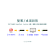 桌面錄影01.png