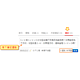 新增筆記.png