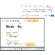 影片畫註記.png